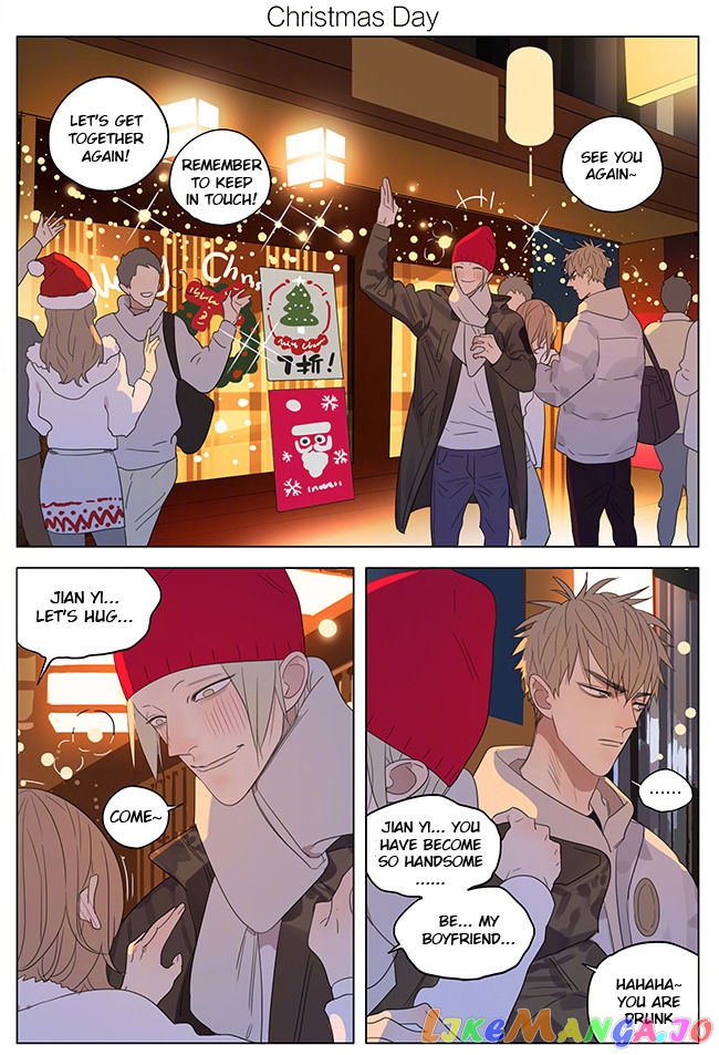 19 Days chapter 224 image 11